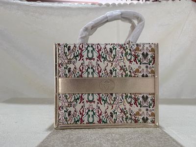 Shu Brocade Tote Handbag, "Five Stars out of the East" pattern.
