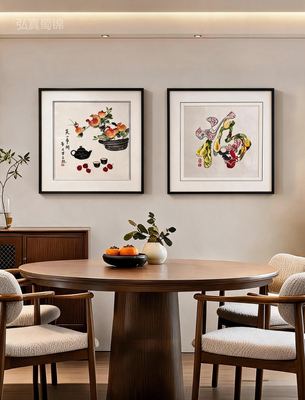 Shu Brocade Dual-Panel Framed Art Set | Joy & Blessing Motifs