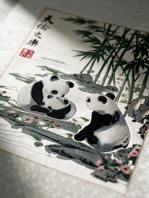 Shu-Brocade *Joy of Family Union* · Vertical Panda Silk Scroll