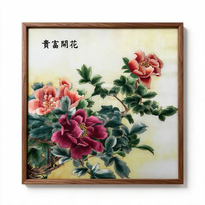 Shu-Brocade Blossoming Wealth and Prosperity · Square Framed Silk Art