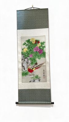 Shu Brocade "Spring Morning Dew" Golden-Pheasant & Peony Vertical Scroll