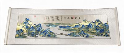 Shu-Brocade A Thousand Li of Rivers and Mountains・Iconic Song-Dynasty Silk Scroll