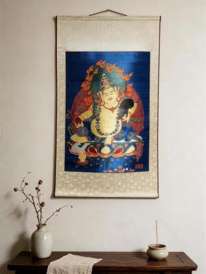 Shu Brocade Yellow Jambhala Thangka Vertical Scroll