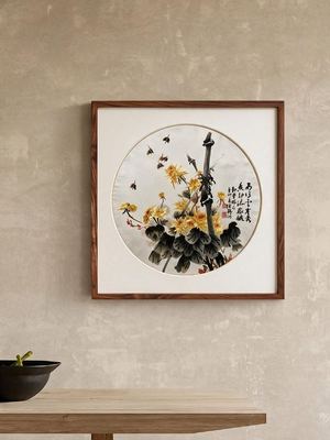 Shu-Brocade Chrysanthemums with Bees · Square Framed Silk Art