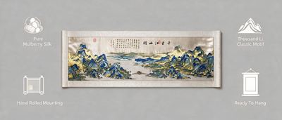 Shu-Brocade A Thousand Li of Rivers and Mountains・Iconic Song-Dynasty Silk Scroll