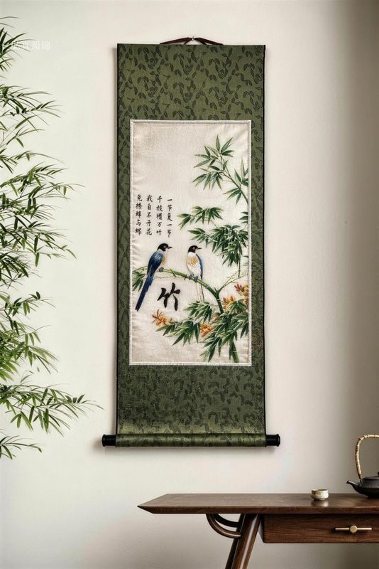 Shu Brocade Painting & Calligraphy